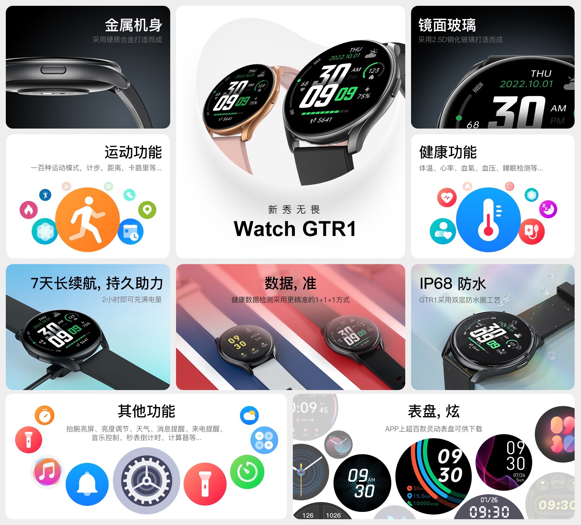 Welcome购彩国际(中国游)官方网站