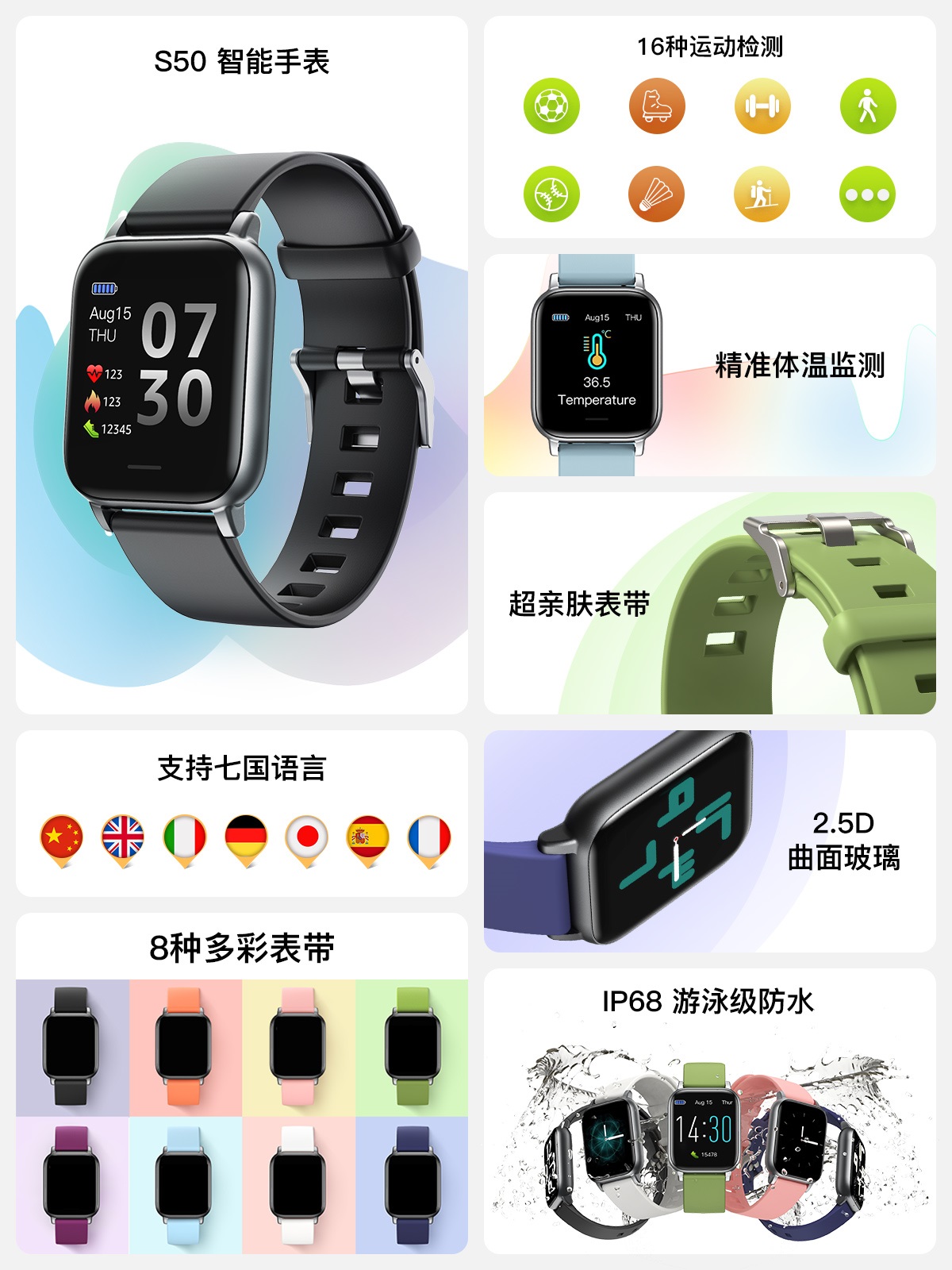 Welcome购彩国际(中国游)官方网站