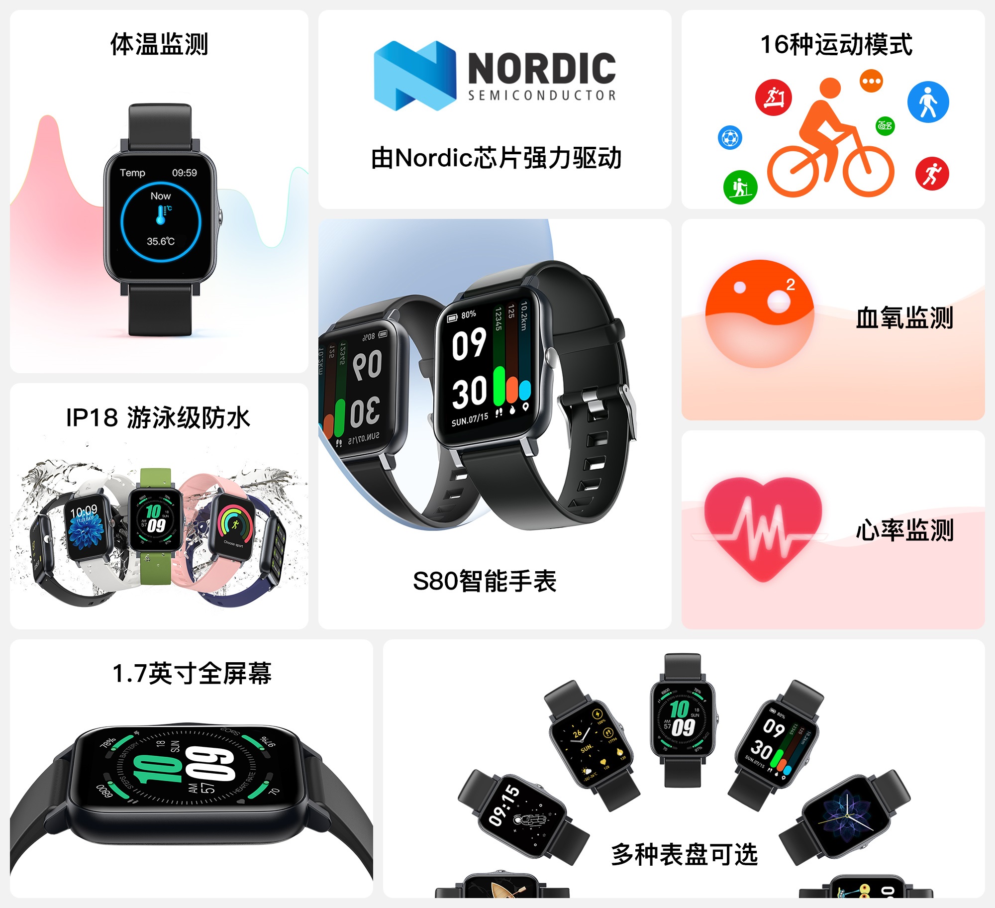 Welcome购彩国际(中国游)官方网站