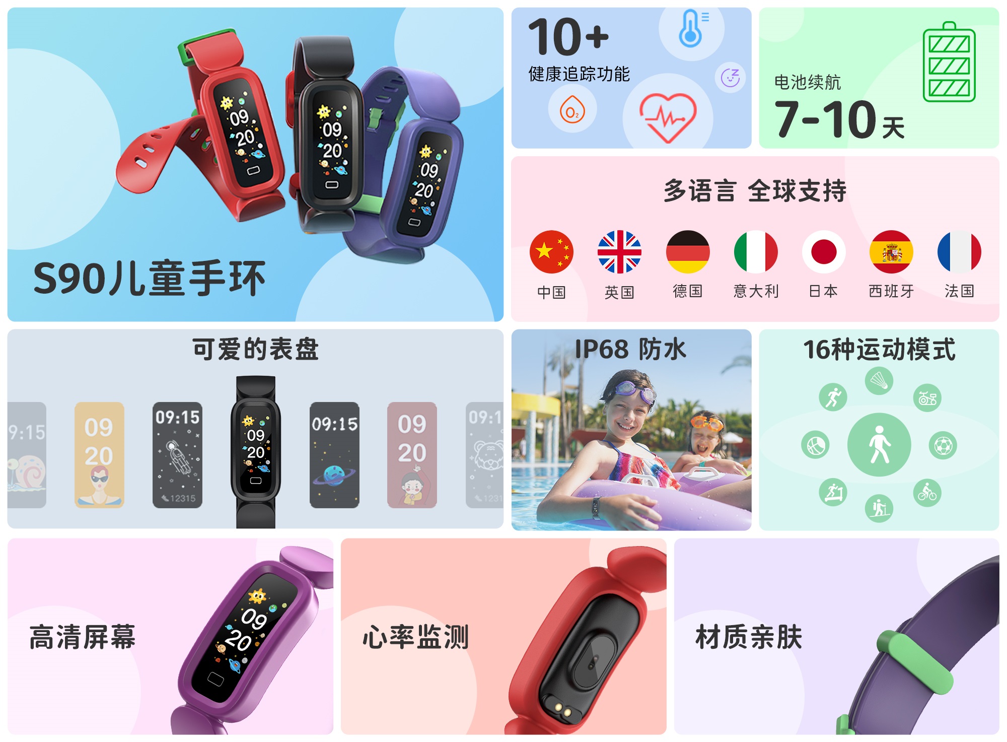 Welcome购彩国际(中国游)官方网站