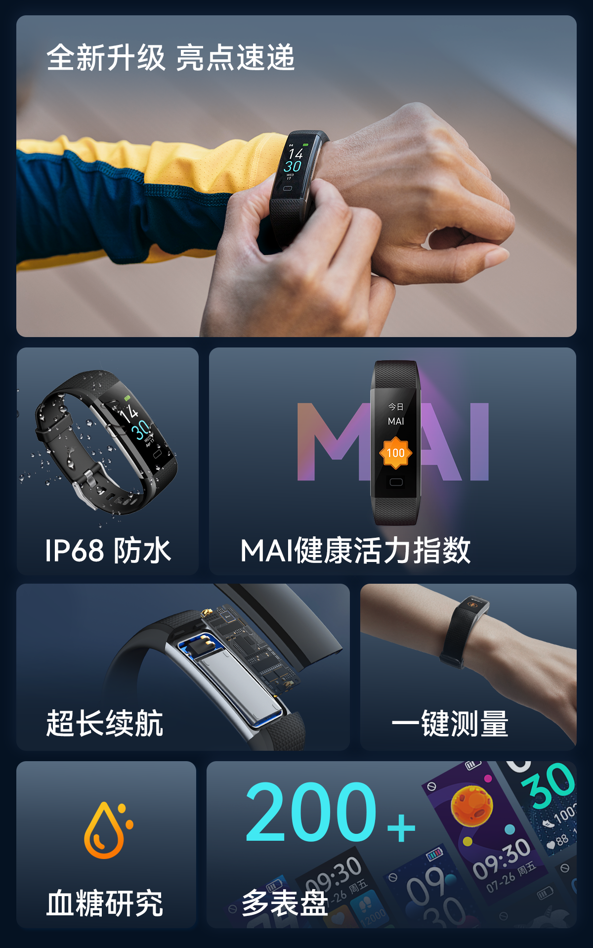 Welcome购彩国际(中国游)官方网站