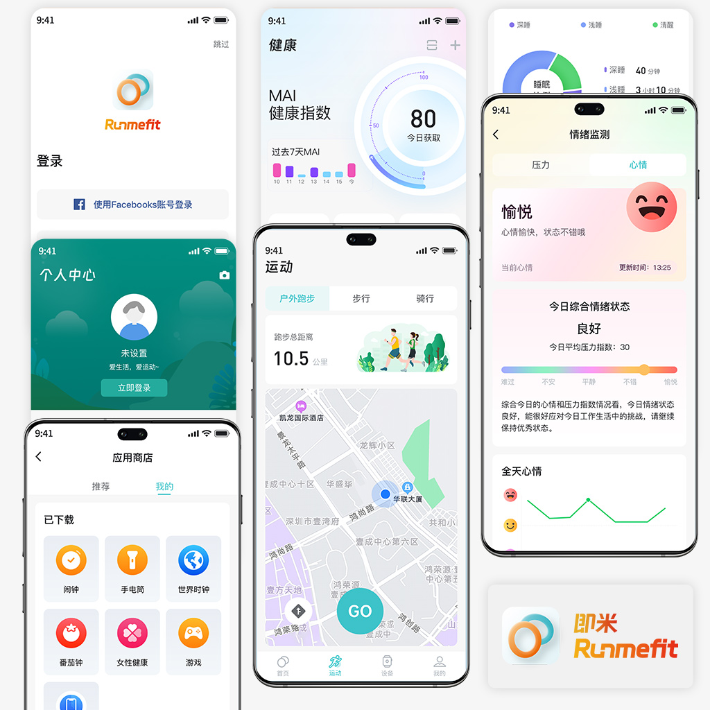 Welcome购彩国际(中国游)官方网站